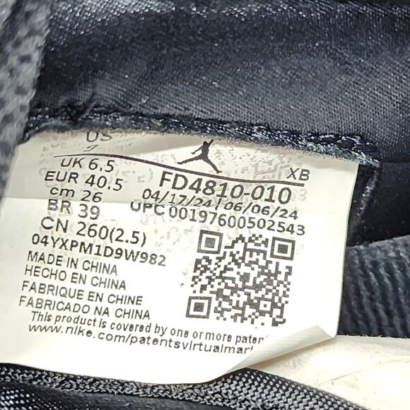 Nike Air Jordan 1 Retro High OG Satin FD4810-010 Women Shoes EU 40.5 US 9 - NWB - Picture 7 of 8